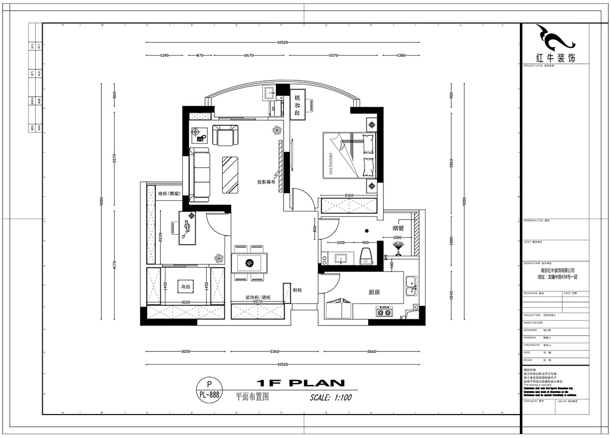 【實(shí)景案例】劉萍萍｜藍(lán)天華門4-1-502-90㎡-現(xiàn)代簡(jiǎn)約風(fēng)格｜2室2廳1衛(wèi)｜定制家￥129668｜全包14萬｜00_02平面布置圖