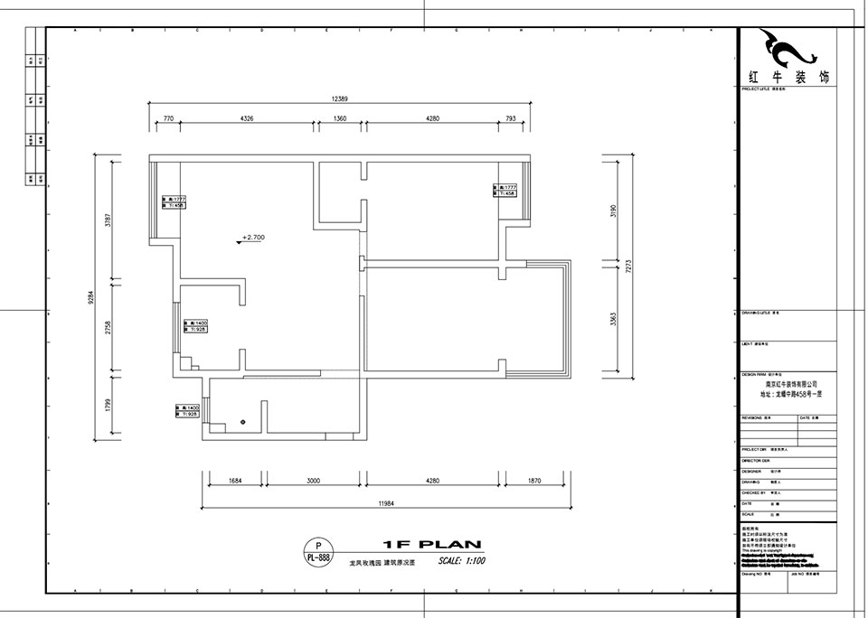 【實(shí)景案例】魏明花｜龍鳳玫瑰園6-2-1201-108㎡-新中式風(fēng)格｜3室2廳1衛(wèi)｜老房裝修｜定制家￥145088｜全包14萬(wàn)｜00_01建筑原況圖