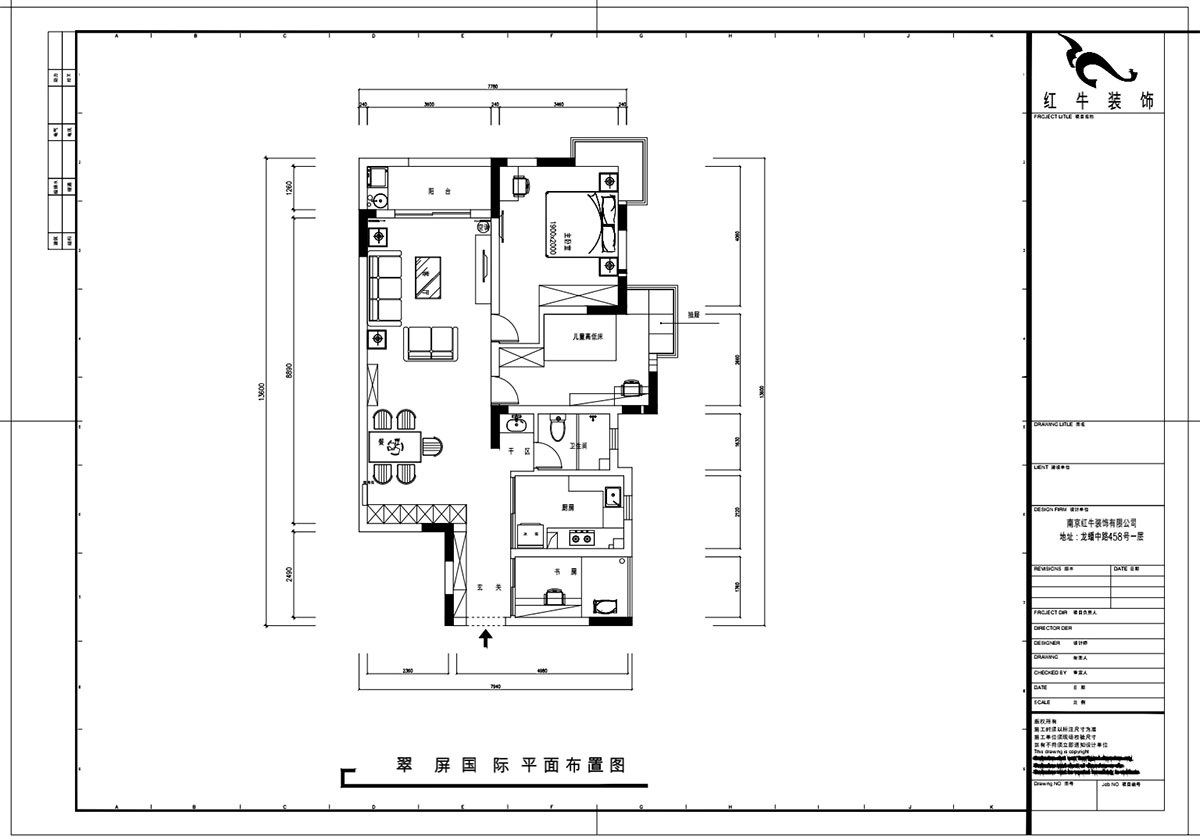 魏明花｜翠屏國際廣場苑10-2-608-100㎡-現(xiàn)代簡約風格｜3室2廳2衛(wèi)｜二手房裝修｜定制家￥127500｜全包12
