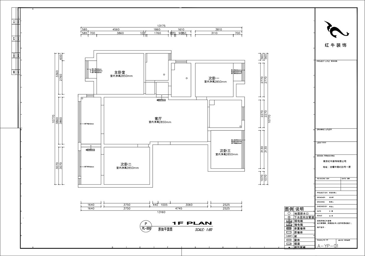 劉小勇｜復(fù)地新都國(guó)際公寓-三期20-2-1202-130㎡-現(xiàn)代簡(jiǎn)約風(fēng)格｜4室2廳2衛(wèi)｜二手房裝修｜定制家￥142400｜全包15