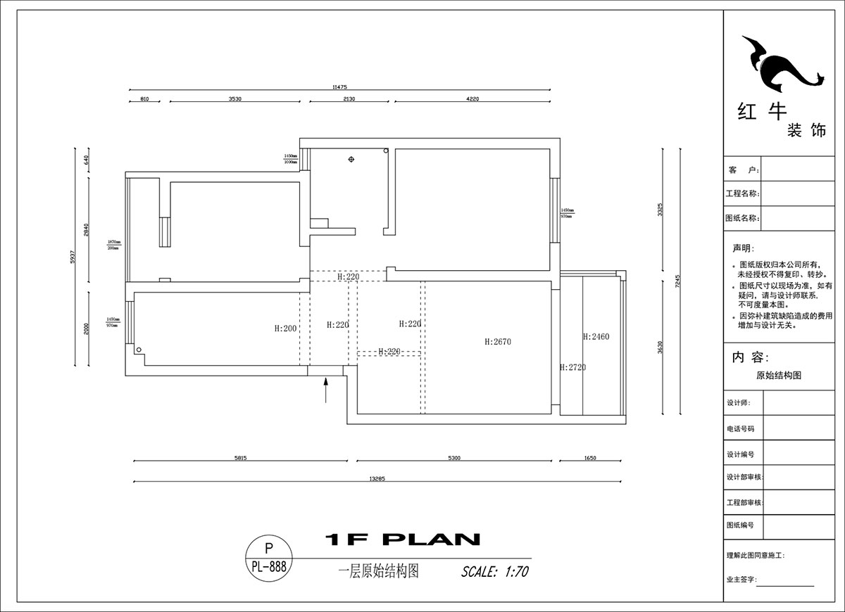 吳波｜錢塘望景20-2-505-140㎡-現代風格｜4室2廳2衛(wèi)｜舊房裝修｜定制家￥171024｜全包17