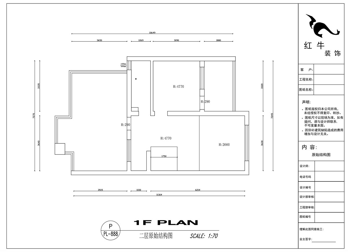 吳波｜錢塘望景20-2-505-140㎡-現代風格｜4室2廳2衛(wèi)｜舊房裝修｜定制家￥171024｜全包17
