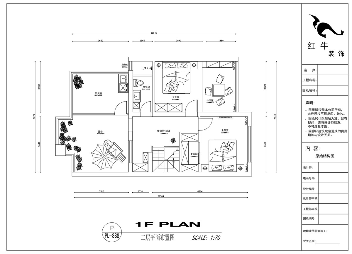 吳波｜錢塘望景20-2-505-140㎡-現代風格｜4室2廳2衛(wèi)｜舊房裝修｜定制家￥171024｜全包17