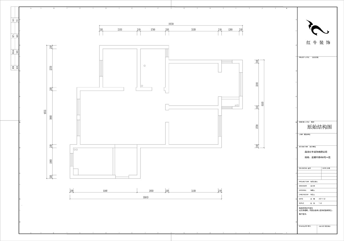 陸利民｜樂(lè)居雅14-2-804-90㎡-原木簡(jiǎn)約風(fēng)格｜3室2廳1衛(wèi)｜新房裝修｜定制家￥111670｜全包11