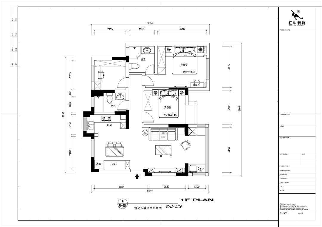 【實(shí)景案例】魏明花｜銀億東城-95㎡-極簡主義風(fēng)格｜3室2廳1衛(wèi)｜老精裝修改造｜定制家｜全包14萬｜00_02銀億東城19街區(qū)平面布置圖