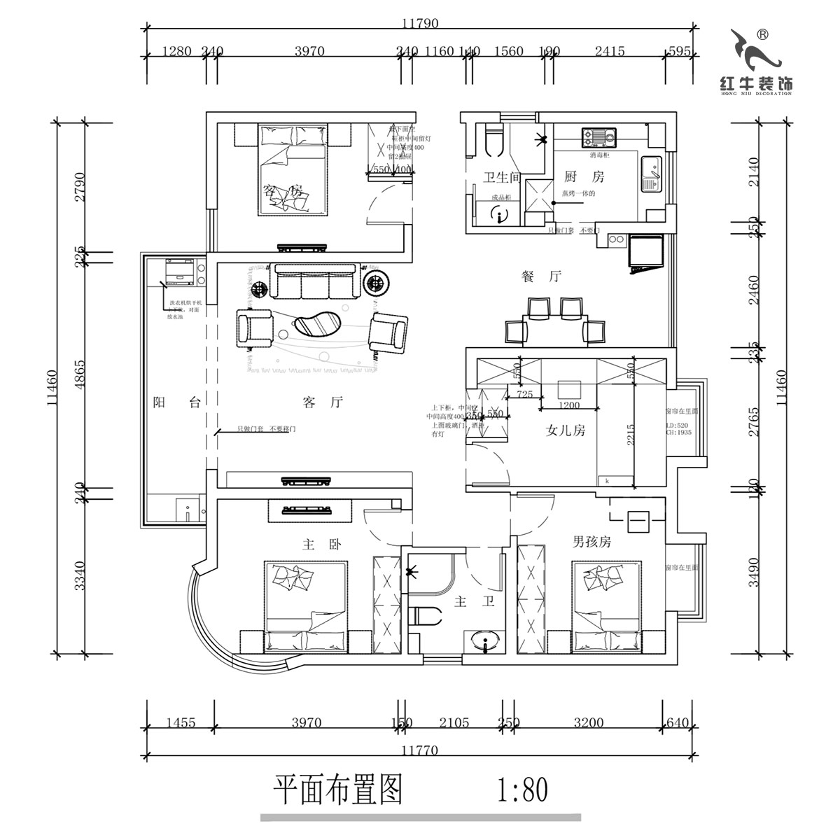 蔣琛｜明發(fā)濱江新城3期332-2501-130㎡-現(xiàn)代簡約風格｜4室2廳2衛(wèi)｜舊房裝修｜定制家￥135120｜全包17萬｜00_02平面布置圖