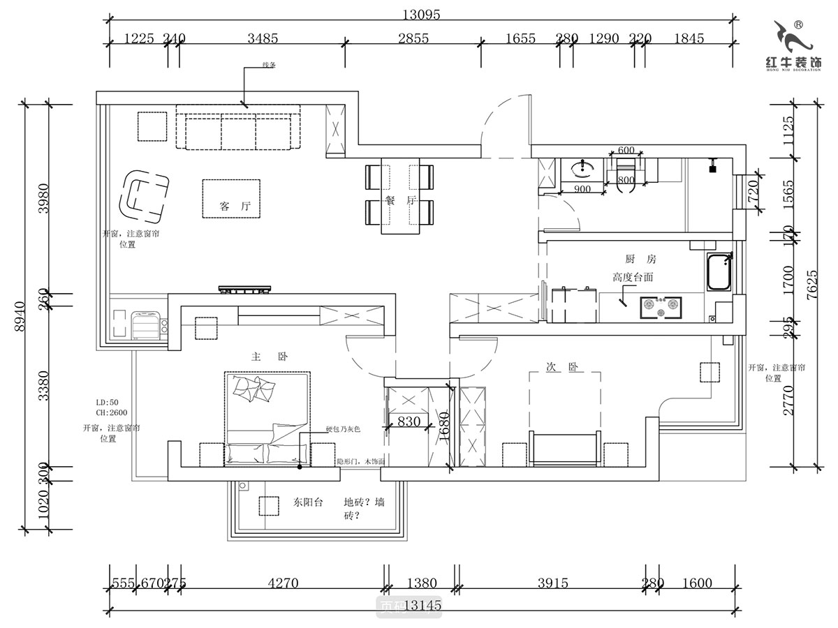 蔣?。霄沃腥A廣場11-601-110㎡-現(xiàn)代簡約風格｜2室2廳1衛(wèi)｜舊房裝修｜定制家￥140400｜全包15萬｜00_02平面布置圖-