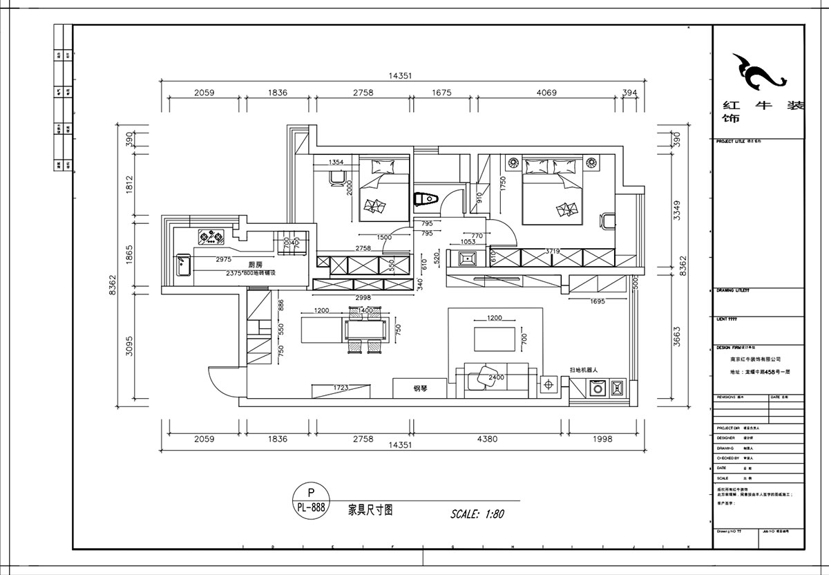 顧娟｜中海塞納麗舍東苑9-2-803-105㎡-現(xiàn)代簡約風(fēng)格｜2室2廳1衛(wèi)｜舊房裝修｜定制家｜全包14