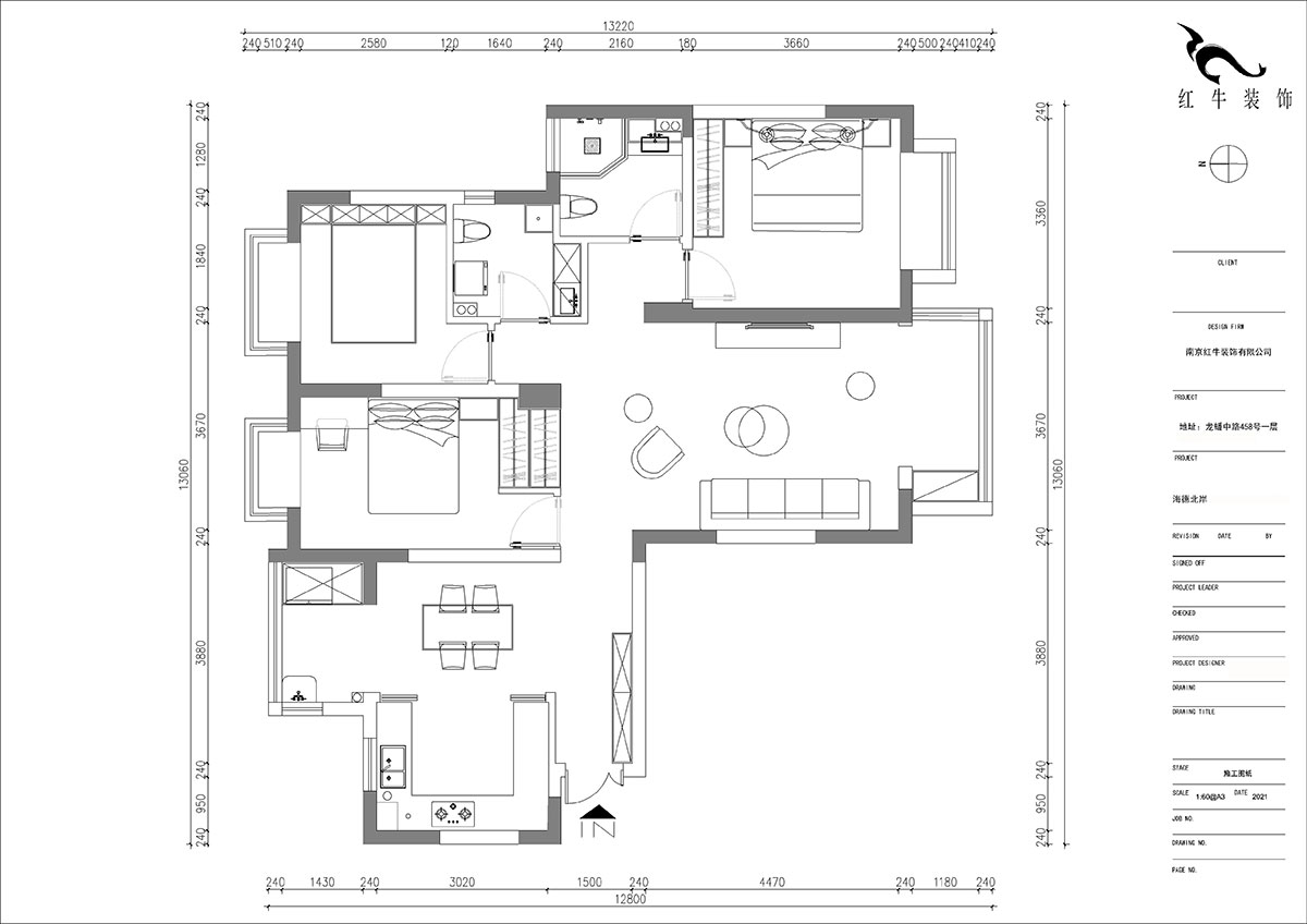 朱明琪｜海德北岸17-1-1401-120㎡-簡約風格｜3室2廳2衛(wèi)｜新房裝修｜定制家￥185496｜全包17萬｜00_02平面布置圖