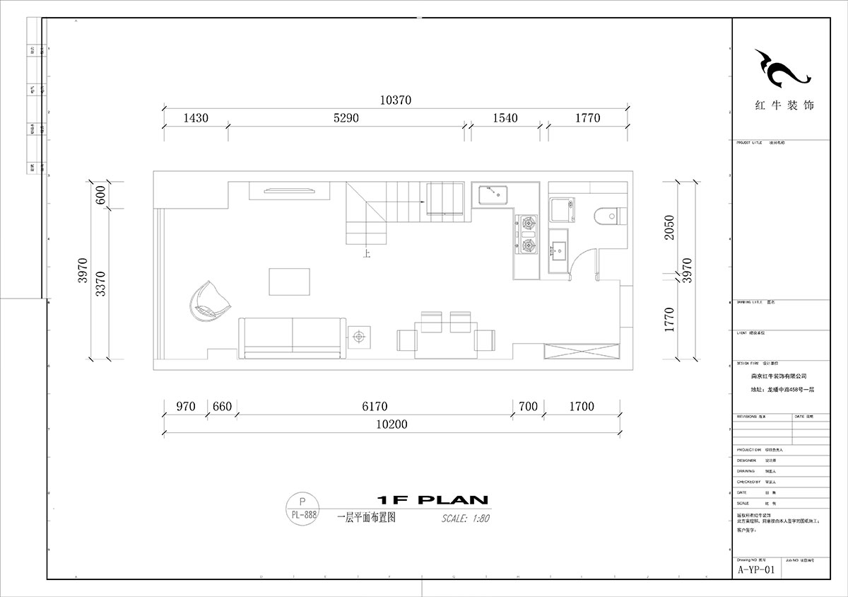 劉小勇｜瑞鑫蘭庭綜合樓1927-90㎡-現(xiàn)代簡約風(fēng)格｜2室1廳2衛(wèi)｜老房裝修｜定制家｜全包11