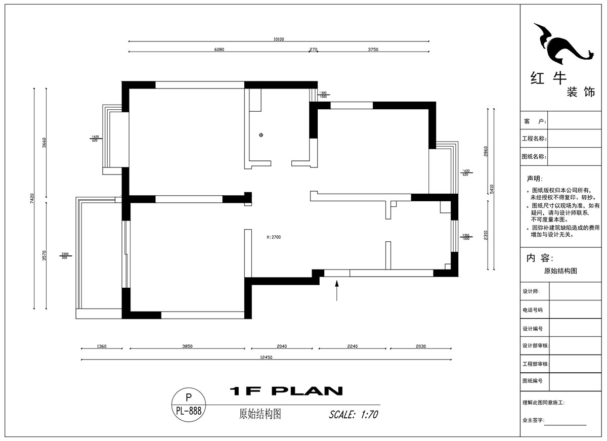 吳波｜亞?wèn)|國(guó)際13-105-90㎡-現(xiàn)代風(fēng)格｜2室2廳2衛(wèi)｜舊房裝修｜定制家￥114404｜全包12萬(wàn)｜00_01原始結(jié)構(gòu)圖