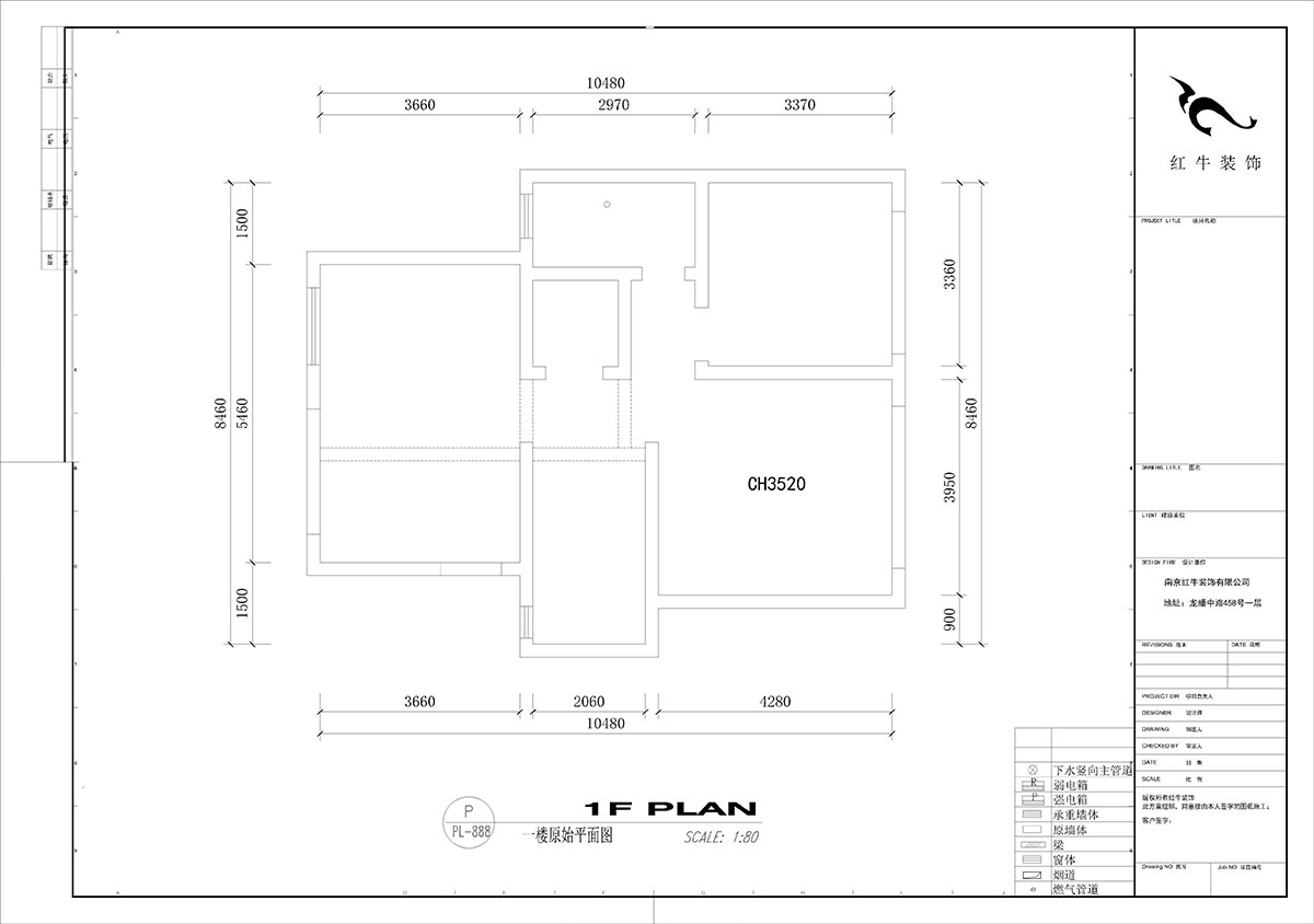 劉小勇｜酈湖美墅109-102-220㎡-現(xiàn)代簡約風格｜5室2廳4衛(wèi)｜新房裝修｜定制家｜全包28