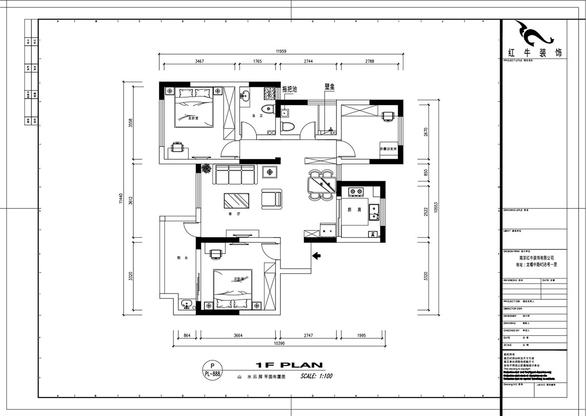 魏明花｜山水云房37-1502-123㎡-現(xiàn)代簡(jiǎn)約風(fēng)格｜3室2廳2衛(wèi)｜毛坯房裝修｜定制家｜全包12萬(wàn)｜00_02平面布置圖