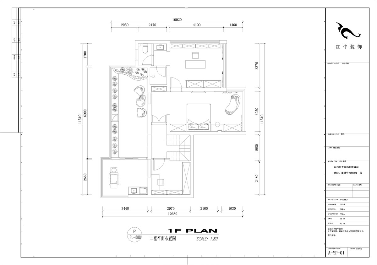 劉小勇｜時光澔韻華景園25-1-1801-150㎡-現(xiàn)代簡約風(fēng)格｜4室2廳2衛(wèi)｜老房裝修｜定制家｜全包23