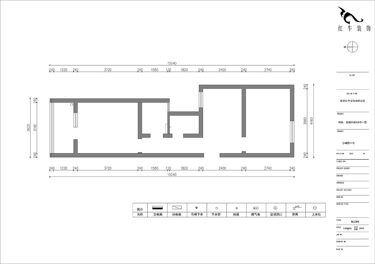 朱明琪｜沙塘園11號609-60㎡-現(xiàn)代簡約風格｜2室1廳1衛(wèi)｜老房翻新｜定制家｜全包11萬｜00_01原始結構圖