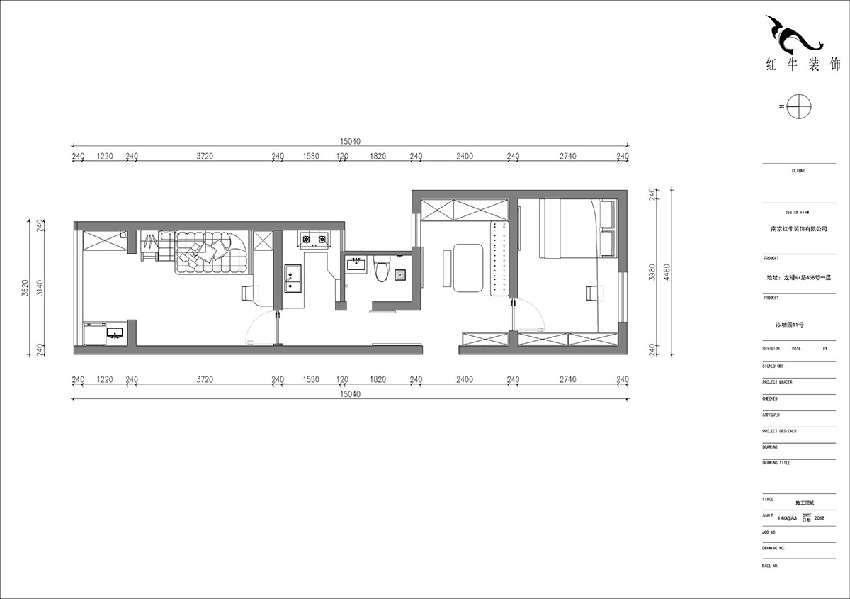 朱明琪｜沙塘園11號609-60㎡-現(xiàn)代簡約風格｜2室1廳1衛(wèi)｜老房翻新｜定制家｜全包11萬｜00_02平面布置圖