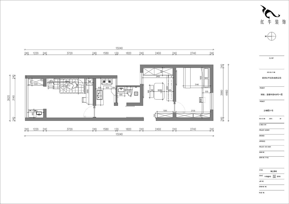 朱明琪｜沙塘園11號609-60㎡-現(xiàn)代簡約風格｜2室1廳1衛(wèi)｜老房翻新｜定制家｜全包11萬｜00_03家具尺寸圖