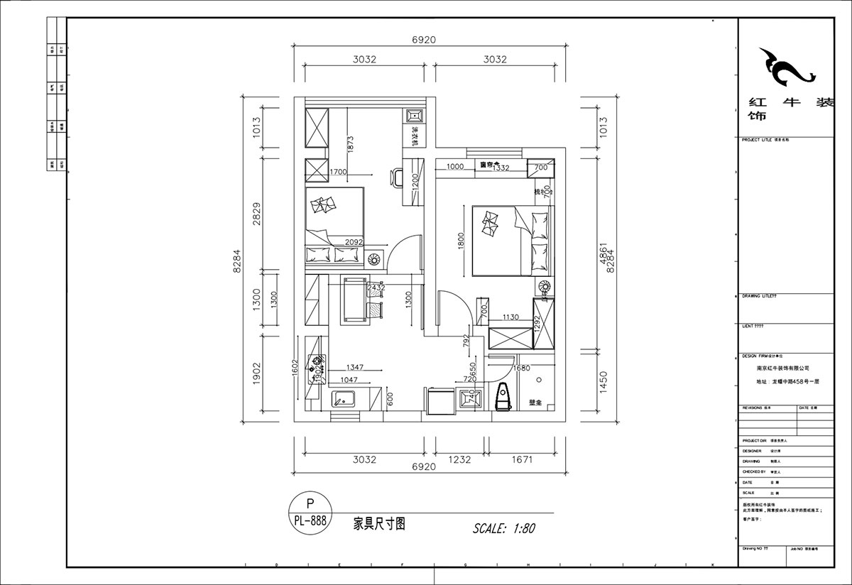 顧娟｜琵琶小區(qū)長生祠2-602-60㎡-現(xiàn)代簡約風格｜2室2廳1衛(wèi)｜舊房裝修｜定制家｜全包10