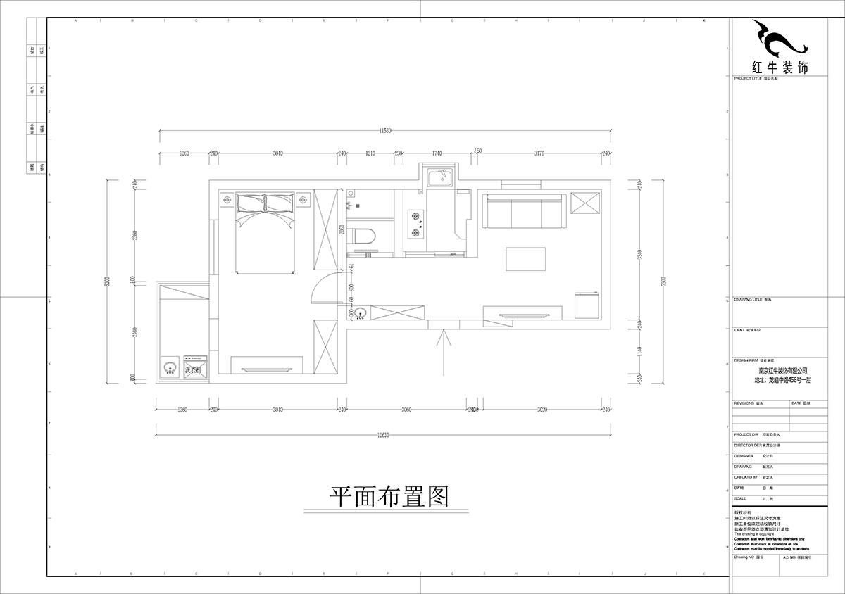 孟憲濤｜大光路菜市口1號2-2-205-50㎡-簡約風(fēng)格｜1室1廳1衛(wèi)｜老房裝修｜定制家｜全包9萬｜00_02平面布置圖