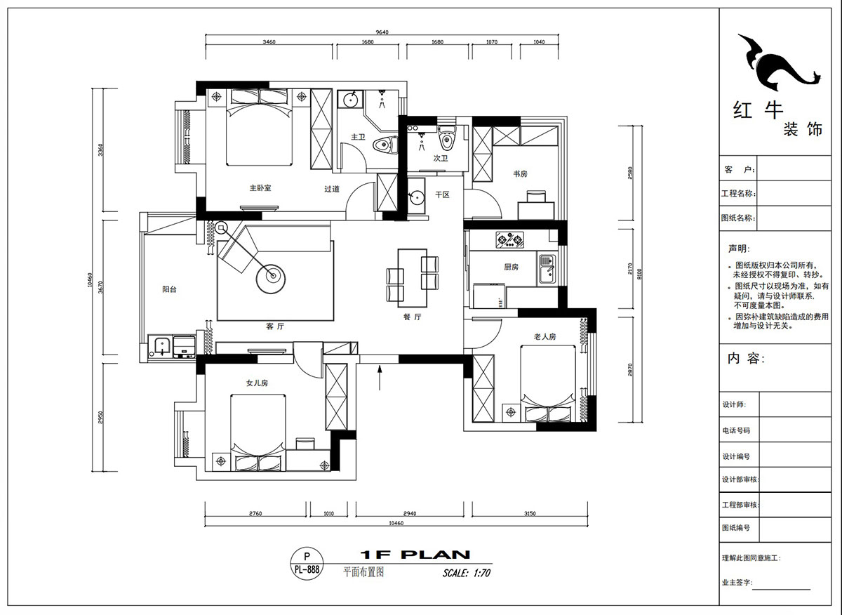 吳波｜紅豆香江華庭3-802-105㎡-現(xiàn)代風(fēng)格｜4室2廳2衛(wèi)｜新房裝修｜定制家｜全包13