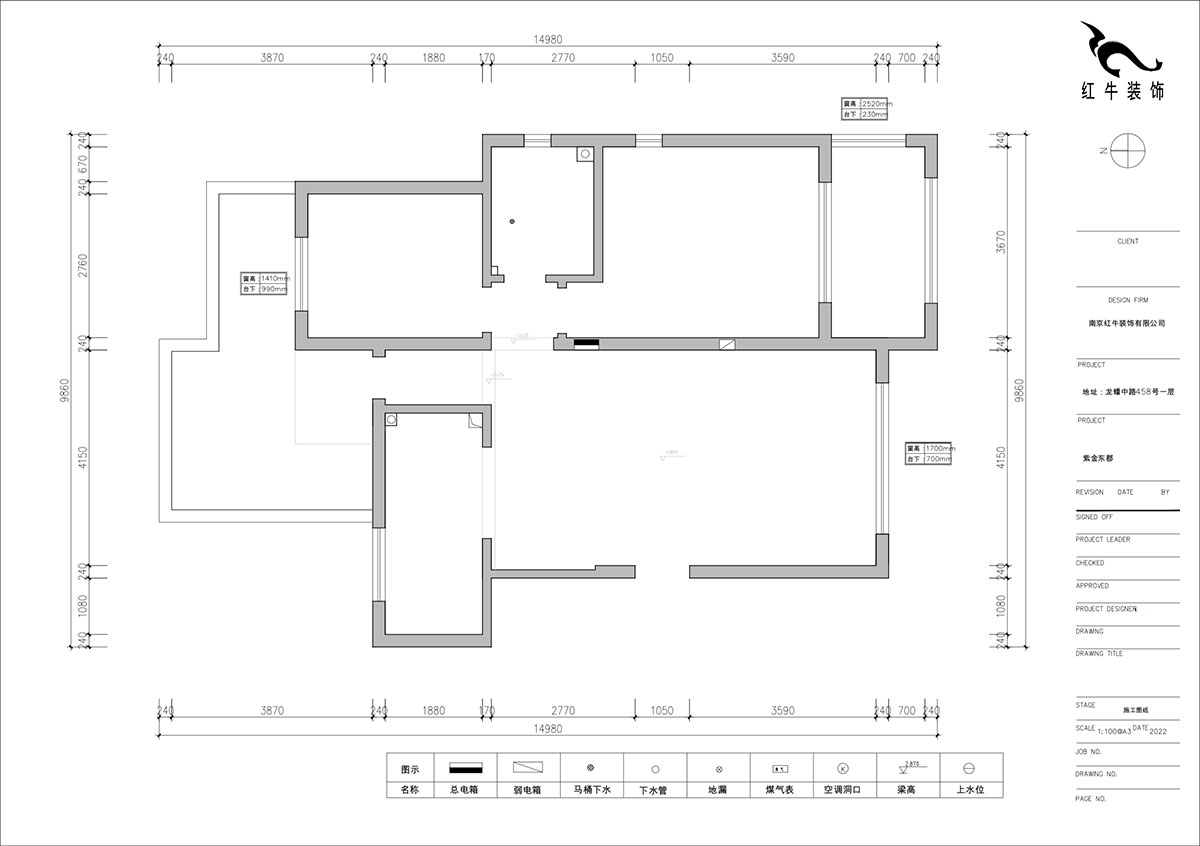 朱明琪｜紫金東郡16-1-501-99㎡-法式奶油風｜2室1廳1衛(wèi)｜老房翻新｜定制家｜全包15萬｜00_01原始結構圖