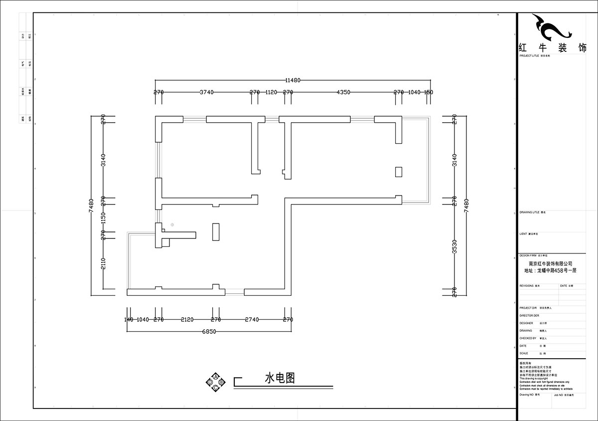 張智猿｜石鼓路39號2-201-60㎡-法式奶油風(fēng)｜2室2廳1衛(wèi)｜老房裝修｜定制家｜全包13萬｜00_01原始結(jié)構(gòu)圖