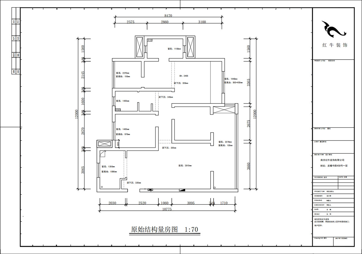 蔣琛｜香悅瀾山10-601-125㎡-現(xiàn)代簡約風格｜4室2廳2衛(wèi)｜新房裝修｜定制家｜全包17萬｜00_01原始結構圖