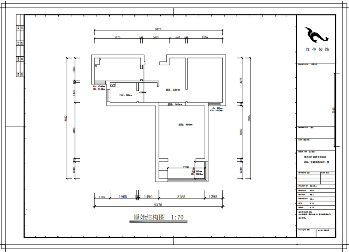 蔣琛｜弘陽時(shí)光里7-2-506-75㎡-現(xiàn)代簡約風(fēng)格｜2室2廳1衛(wèi)｜新房裝修｜定制家｜全包11萬｜00_01一樓原始結(jié)構(gòu)圖