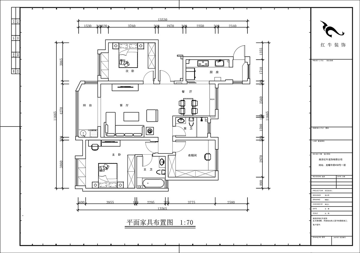 蔣琛｜明發(fā)香山郡24-503-125㎡-現(xiàn)代簡(jiǎn)約風(fēng)格｜3室2廳2衛(wèi)｜新房裝修｜定制家｜全包17萬(wàn)｜00_02平面布置圖