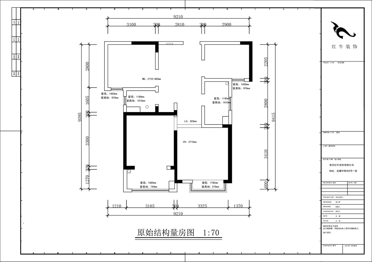 蔣?。o雅嘉園二期4-602-80㎡-現(xiàn)代簡約風(fēng)格｜2室2廳1衛(wèi)｜新房裝修｜定制家｜全包12萬｜00_01原始結(jié)構(gòu)圖