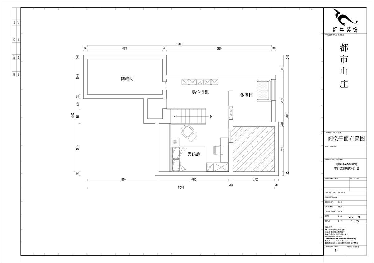 賈庭|都市山莊5-702-122㎡-現(xiàn)代風(fēng)格|3室2廳1廚1衛(wèi)|老房裝修|定制家|全包11