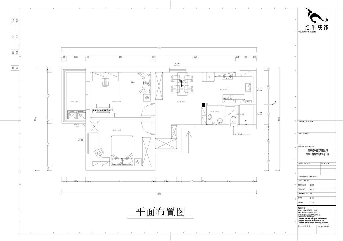 孟憲濤｜寧夏路18號3-204-70㎡-現(xiàn)代風(fēng)格｜2室2廳1衛(wèi)｜老房裝修｜定制家｜全包12萬｜00_02平面布置圖