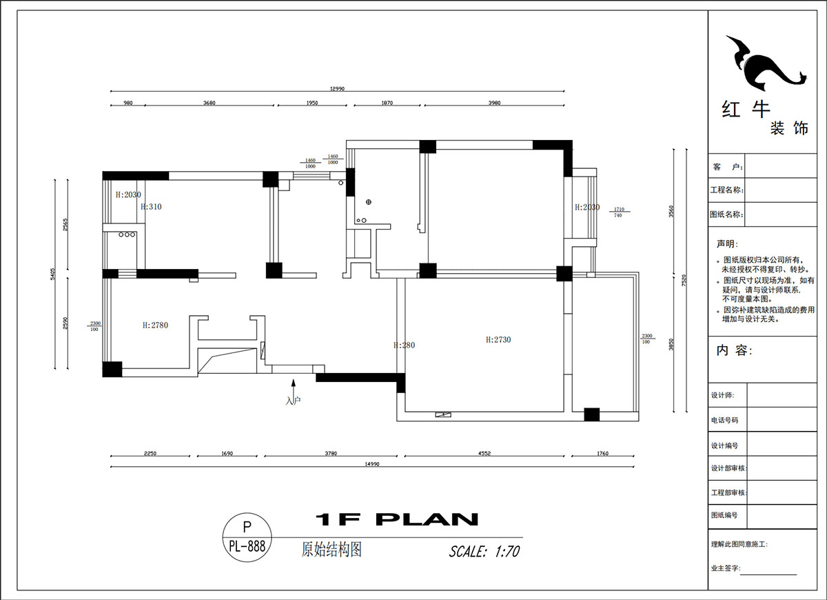 吳波｜紫金華府47-505-94㎡-現(xiàn)代簡(jiǎn)約風(fēng)格｜3室2廳1衛(wèi)｜新房裝修｜定制家｜全包12