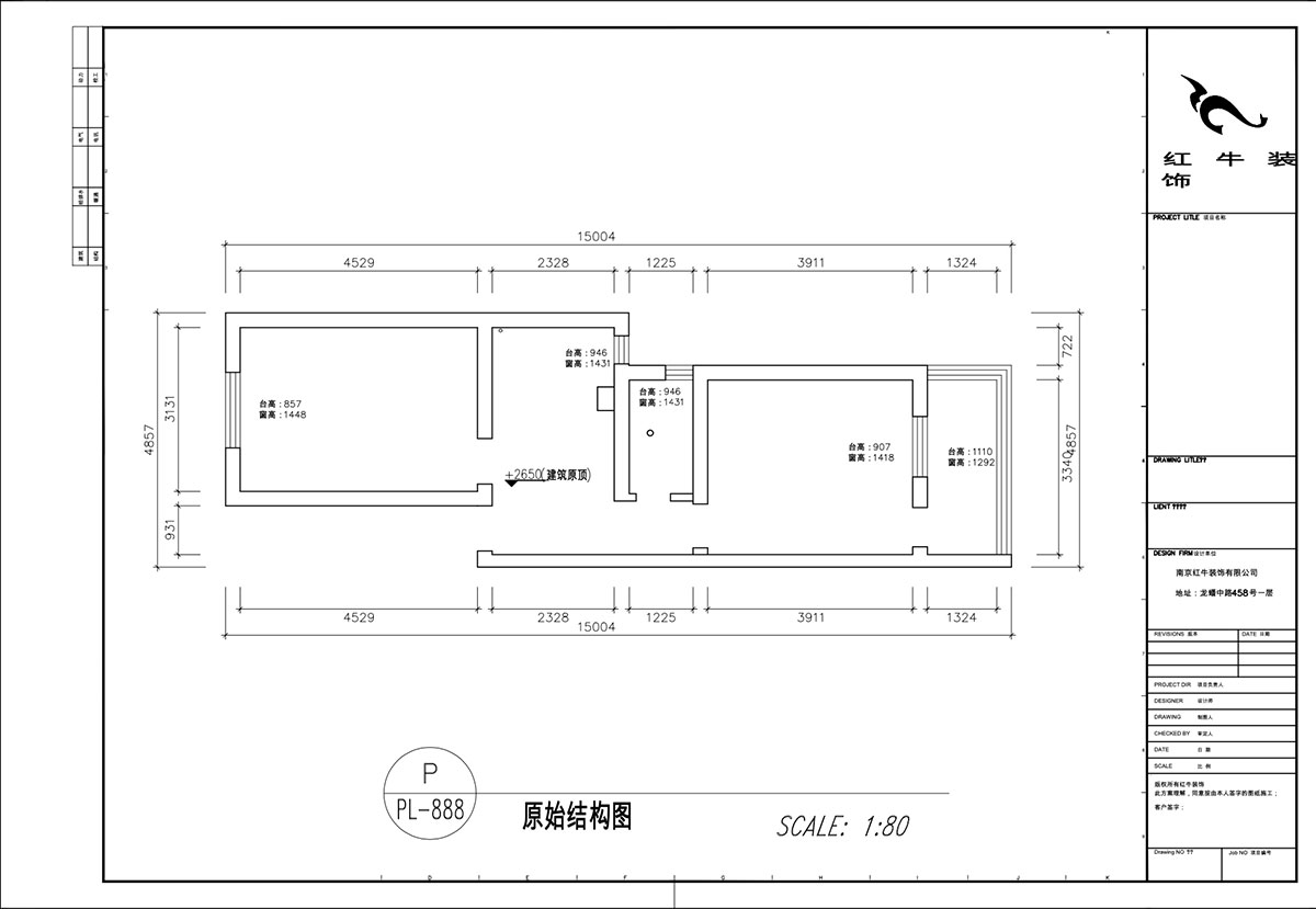顧娟｜游府新村14-53-702-60㎡-現(xiàn)代簡約風(fēng)格｜2室2廳1衛(wèi)｜舊房裝修｜定制家｜全包11萬｜00_01原始結(jié)構(gòu)圖