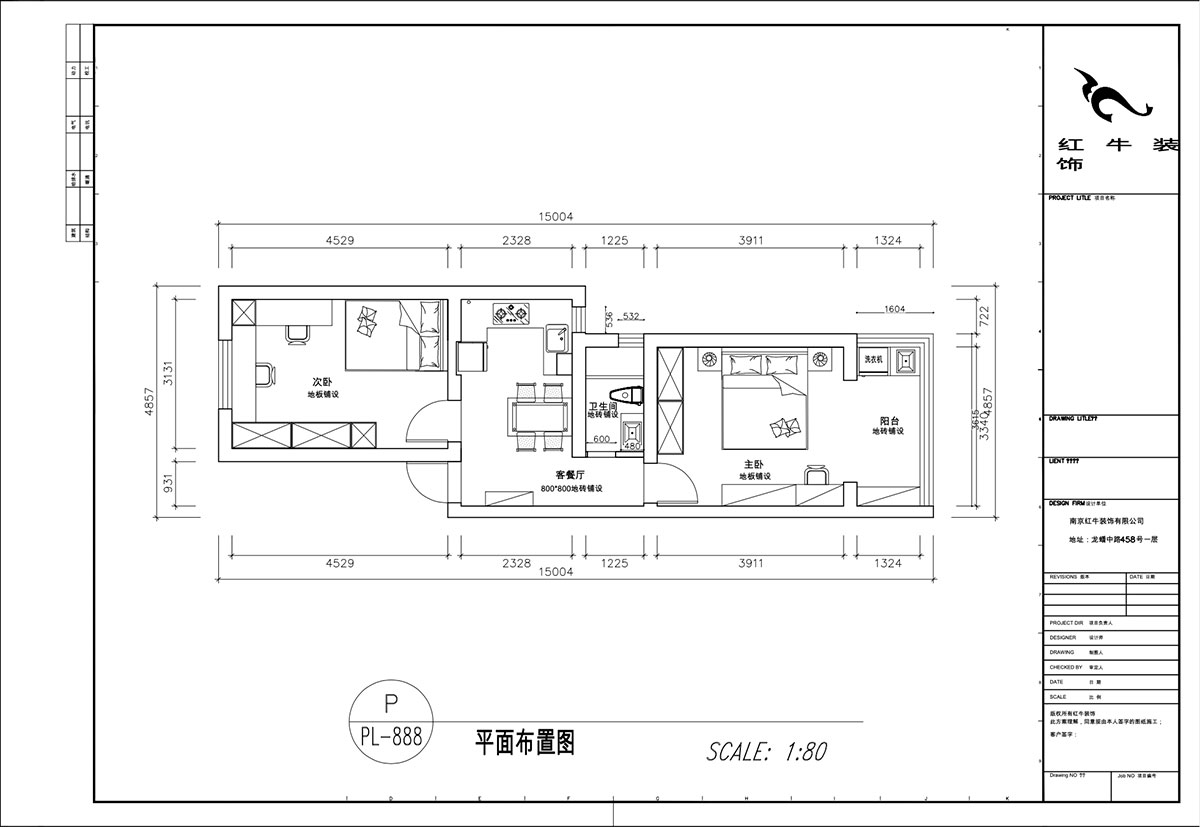 顧娟｜游府新村14-53-702-60㎡-現(xiàn)代簡約風(fēng)格｜2室2廳1衛(wèi)｜舊房裝修｜定制家｜全包11萬｜00_02平面布置圖