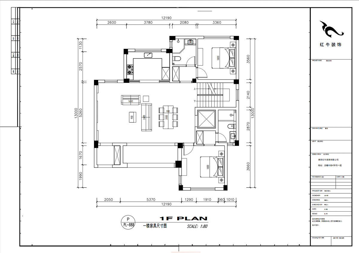 劉小勇｜雅園21-101-390㎡-現(xiàn)代奢華風(fēng)格｜9室2廳6衛(wèi)｜三層別墅裝修｜定制家｜全包｜00_08一樓家具尺寸圖