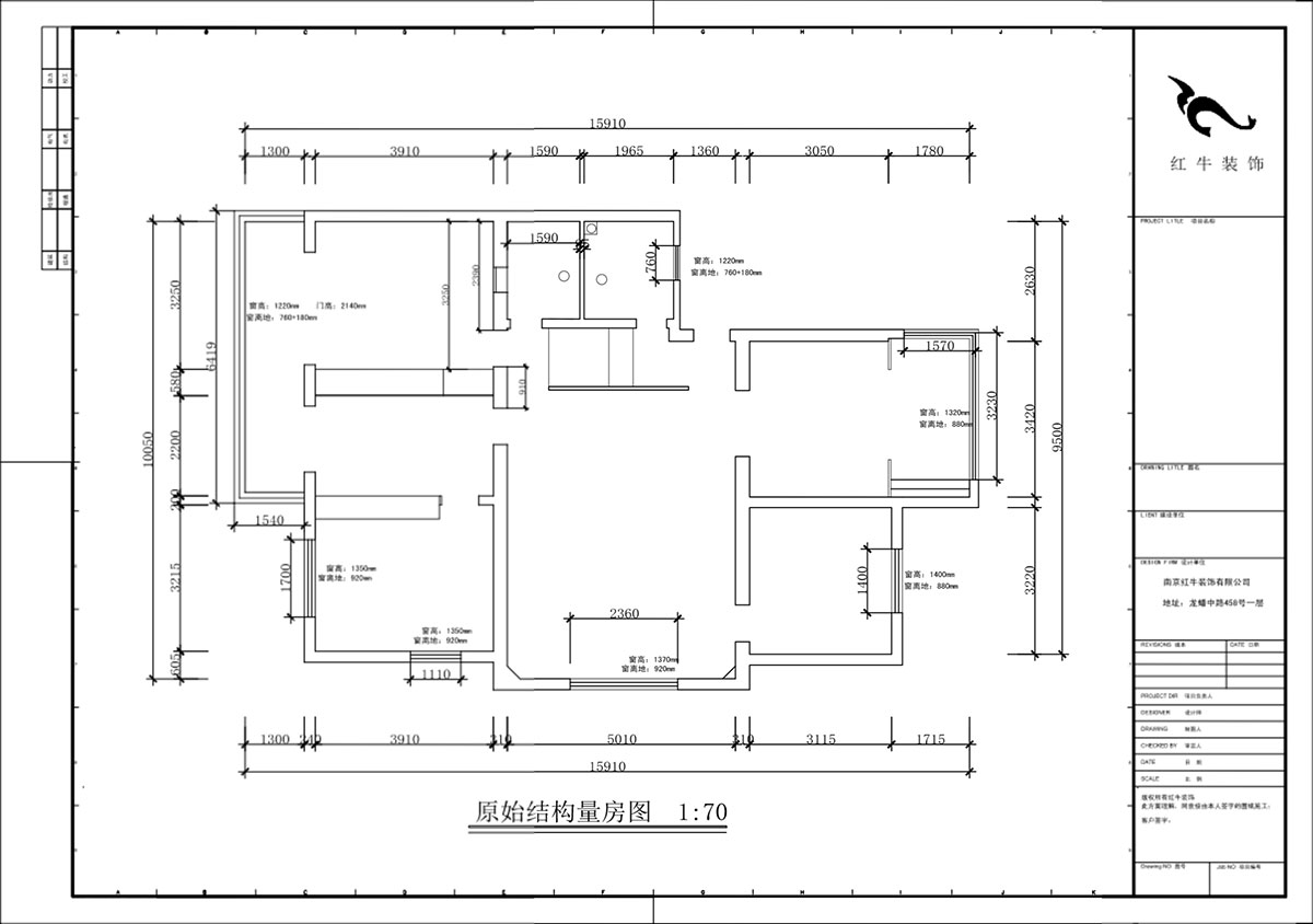 蔣?。鼥|升花苑5-501-140㎡-現(xiàn)代簡約風(fēng)格｜4室2廳2衛(wèi)｜老房裝修｜定制家｜全包20萬｜00_01原始結(jié)構(gòu)圖