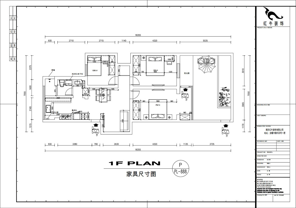 劉萍萍｜龍江寶地園24-104-94㎡-現(xiàn)代簡約風(fēng)格｜3室2廳1衛(wèi)｜老房裝修｜定制家｜全包12
