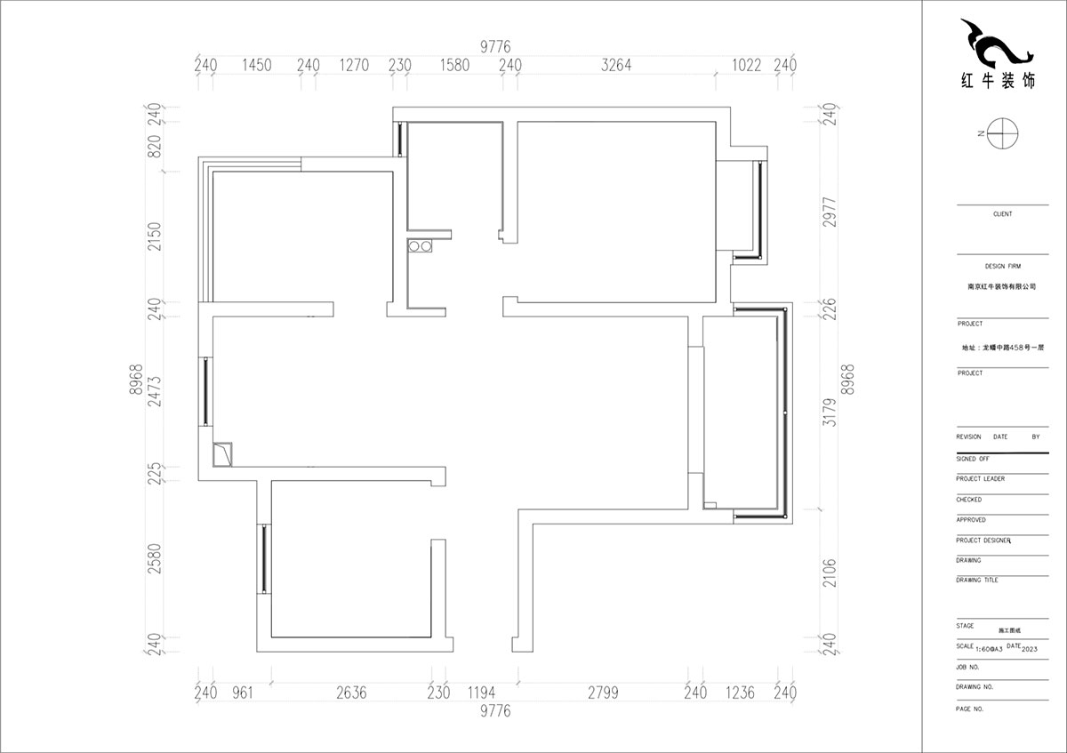 朱明琪｜招商蘭溪谷二期1-2-1104-75㎡-奶油風｜3室2廳1衛(wèi)｜老房裝修｜定制家｜全包10