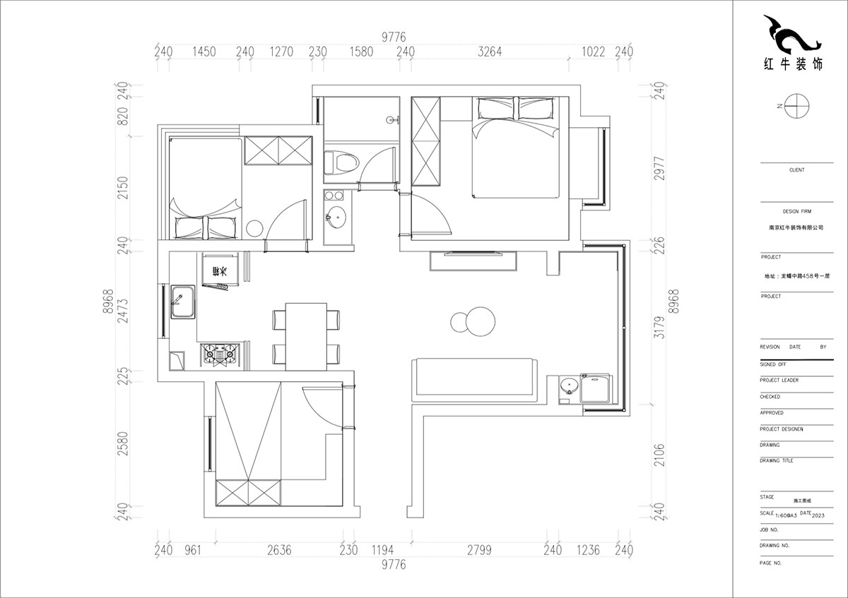 朱明琪｜招商蘭溪谷二期1-2-1104-75㎡-奶油風｜3室2廳1衛(wèi)｜老房裝修｜定制家｜全包10