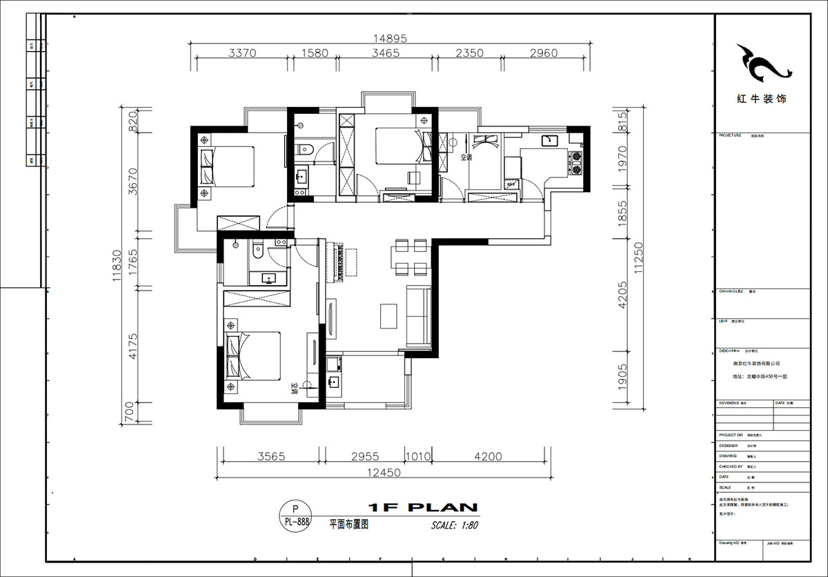 劉小勇｜萬(wàn)和源居4-2-1608-130㎡-現(xiàn)代簡(jiǎn)約風(fēng)格｜3室2廳2衛(wèi)｜老房裝修｜定制家｜全包18萬(wàn)｜00_02平面布置圖