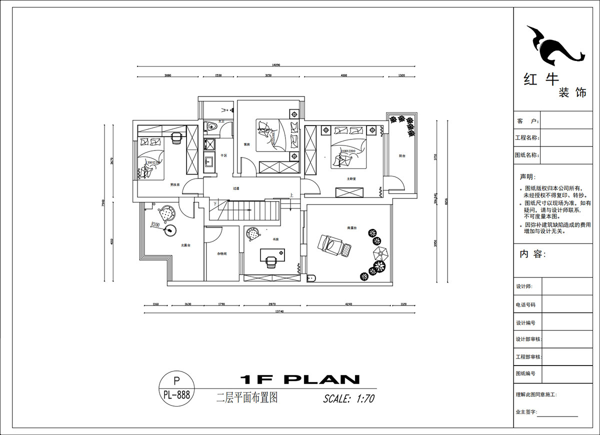 吳波｜翠屏國際香樟苑-7-404-124㎡-現(xiàn)代風格｜3室2廳2衛(wèi)｜二手房裝修｜定制家｜全包17萬｜00_04二層平面布置圖