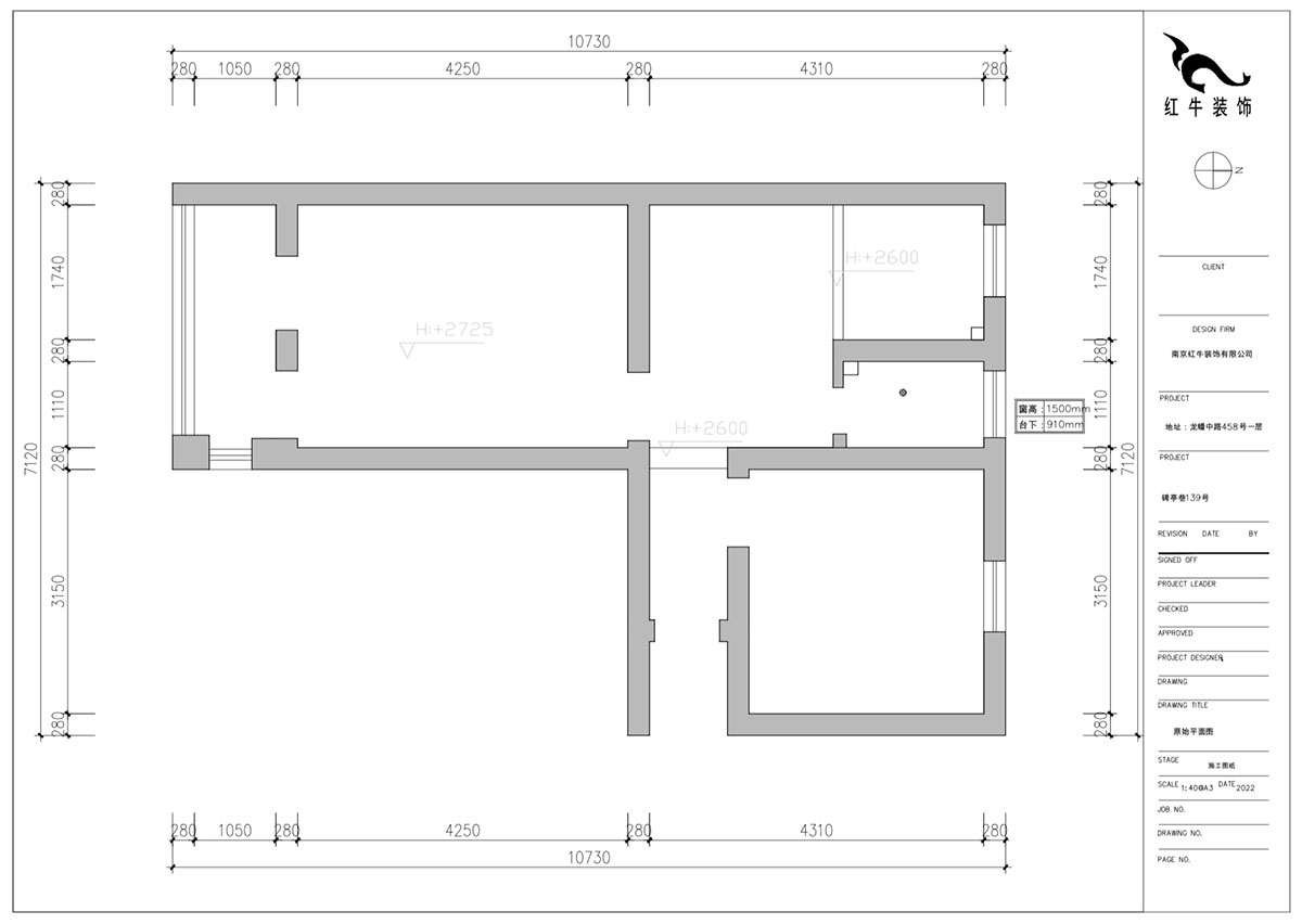 朱明琪｜碑亭巷139號2-503-57㎡-現(xiàn)代風格｜2室1廳1衛(wèi)｜老房改造｜定制家｜全包12萬｜00_01原始結(jié)構(gòu)圖