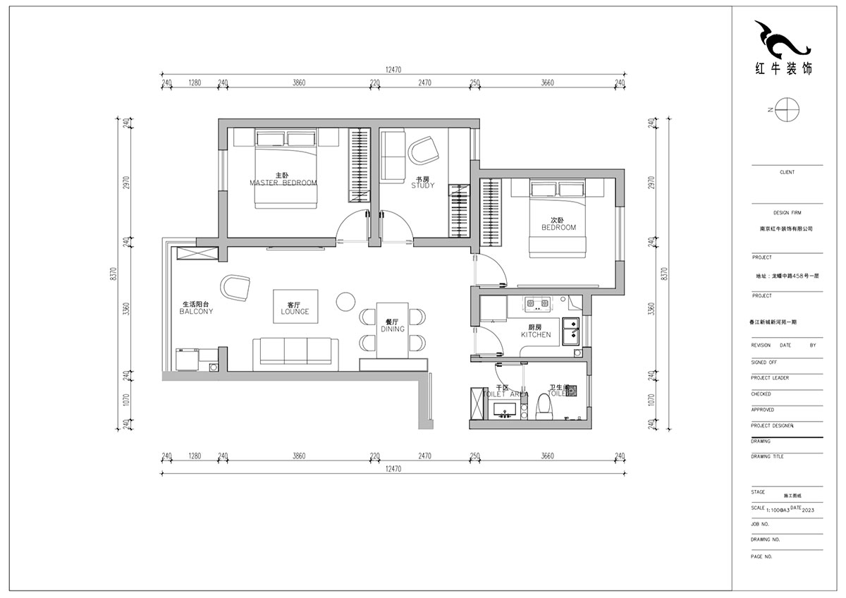 朱明琪｜春江新城新河苑一期8-3-510-94㎡-現(xiàn)代風格｜3室2廳1衛(wèi)｜老房改造｜定制家｜全包12萬｜00_02平面布置圖