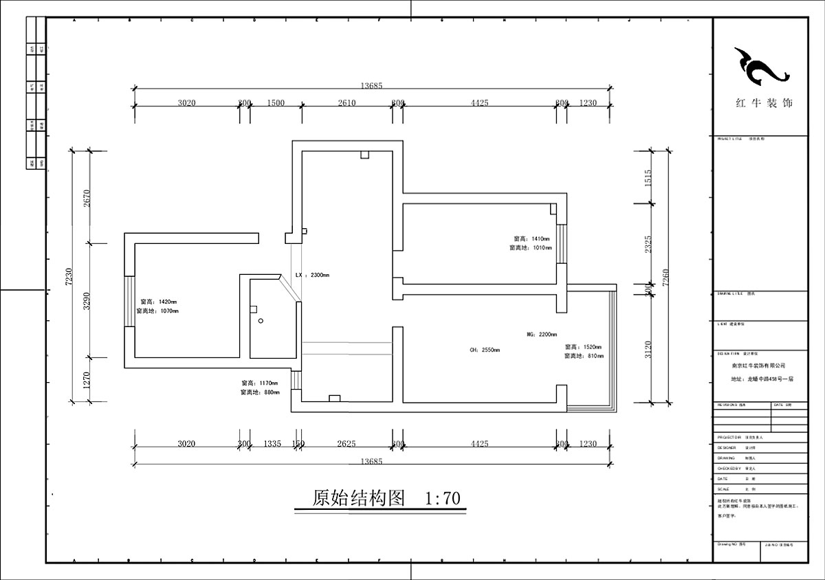 蔣?。俨狡?號606室-75㎡-現(xiàn)代簡約風(fēng)格｜3室2廳1衛(wèi)｜老房裝修｜定制家｜全包12萬｜00_01原始結(jié)構(gòu)圖