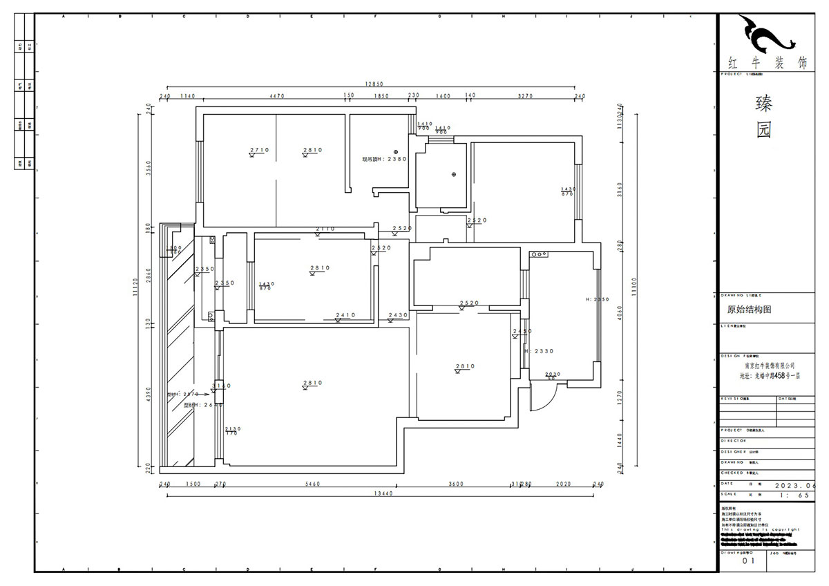 賈庭｜陽光聚寶山莊臻園28-2-304-128㎡-現(xiàn)代風格｜3室2廳1廚2衛(wèi)｜老房裝修｜定制家｜全包15