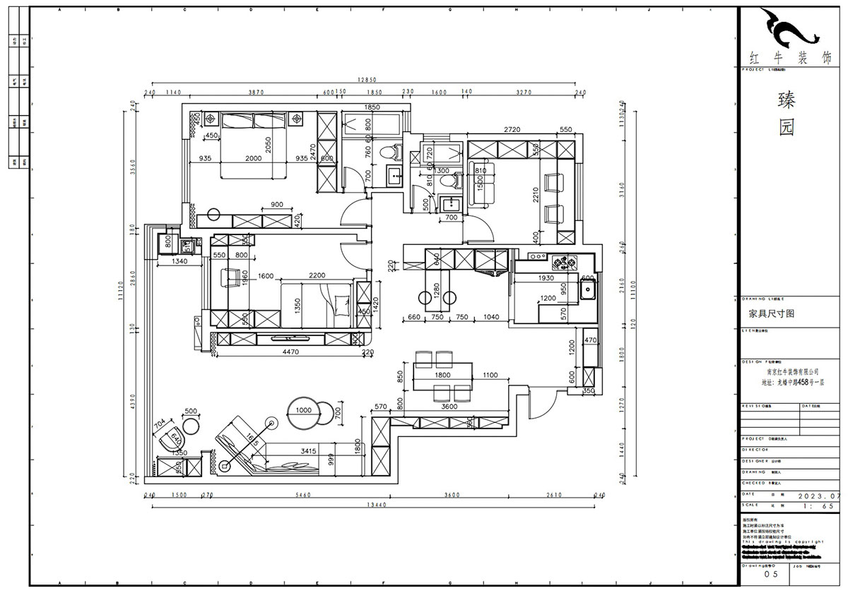 賈庭｜陽光聚寶山莊臻園28-2-304-128㎡-現(xiàn)代風格｜3室2廳1廚2衛(wèi)｜老房裝修｜定制家｜全包15