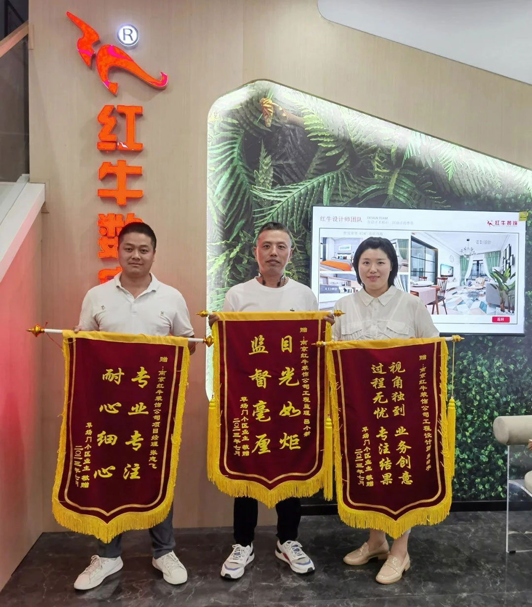 二次合作，工地還未（即將）竣工，客戶就送來三面錦旗，這背后是……