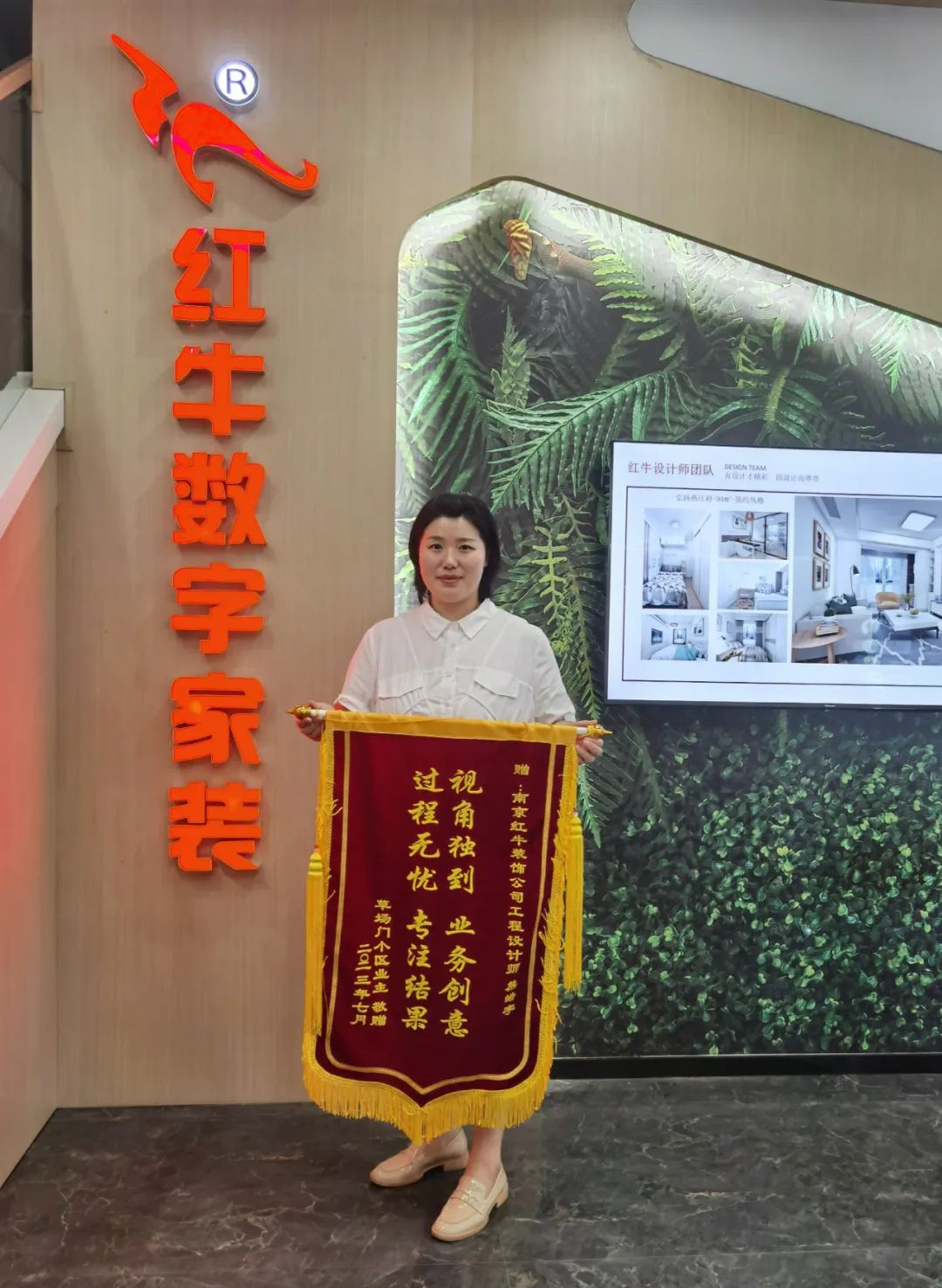 二次合作，工地還未（即將）竣工，客戶就送來三面錦旗，這背后是……