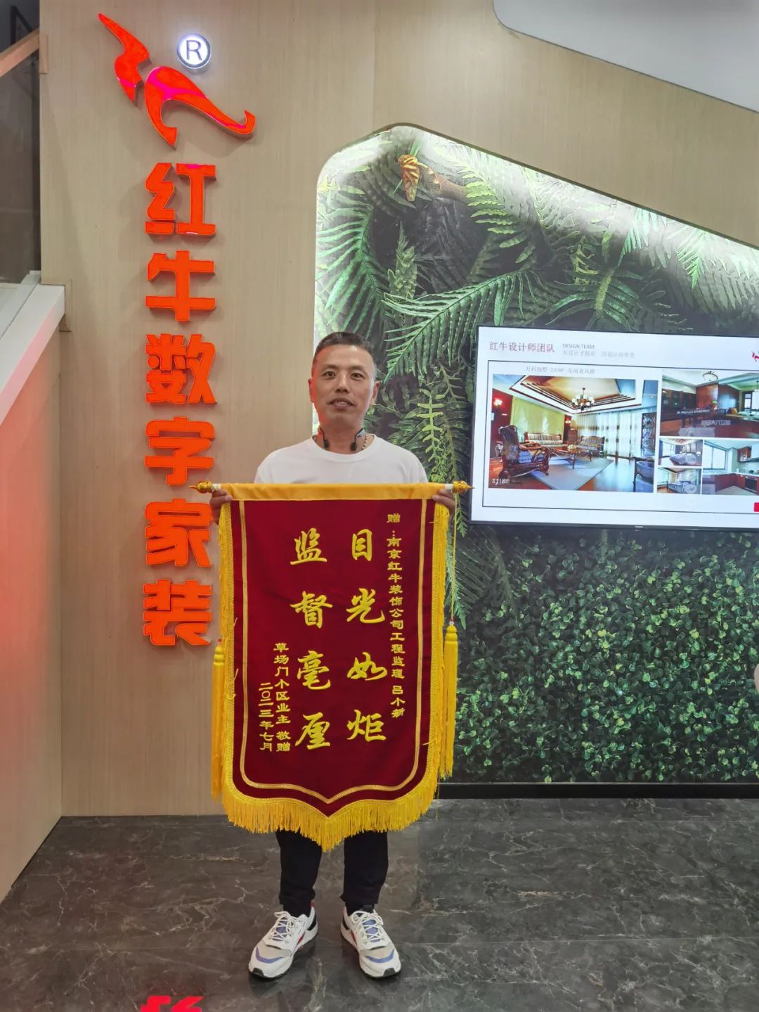 二次合作，工地還未（即將）竣工，客戶就送來三面錦旗，這背后是……